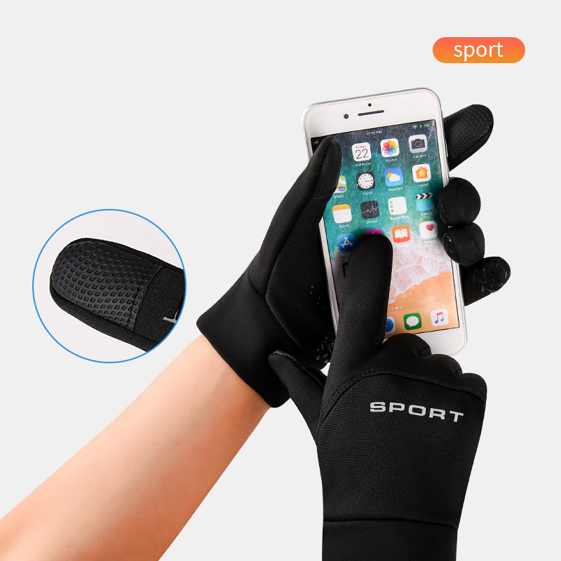Winter Outdoor Sports Running  - огляд і ціна Magic Touch Glove