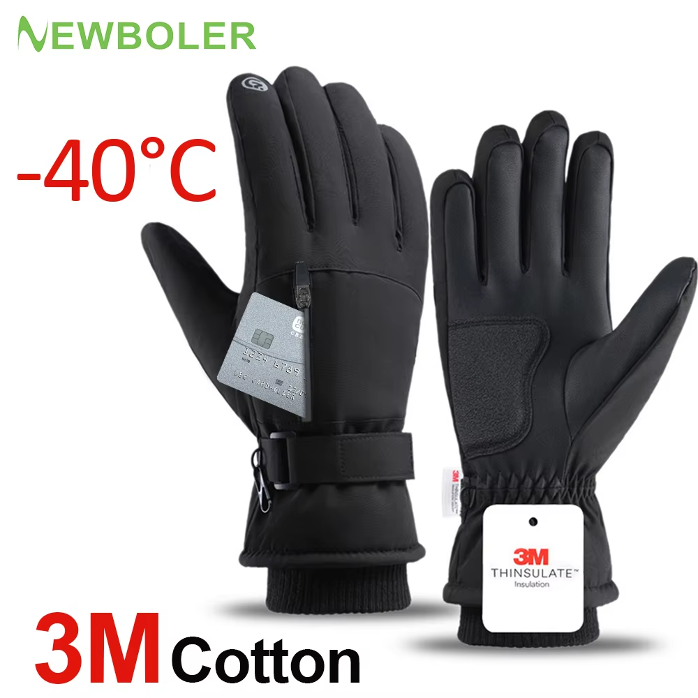 Men Winter Waterproof Cycling  - огляд і ціна Gardening Glove Waterproof