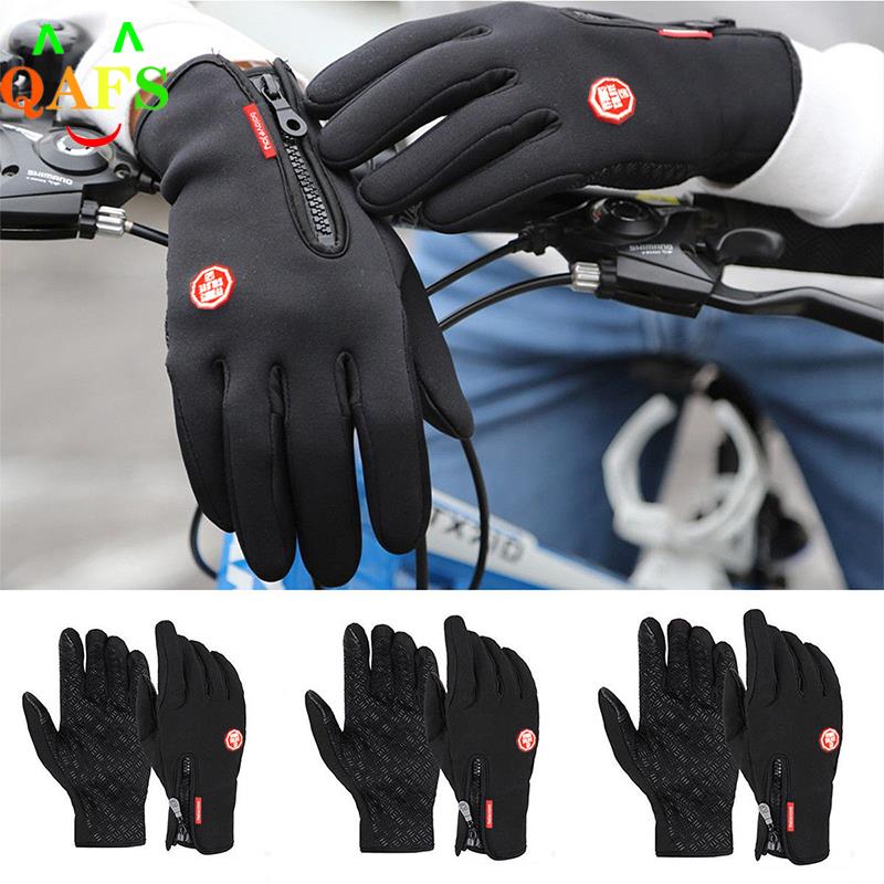 Outdoor Winter Gloves Windproo - огляд і ціна Gardening Glove Waterproof