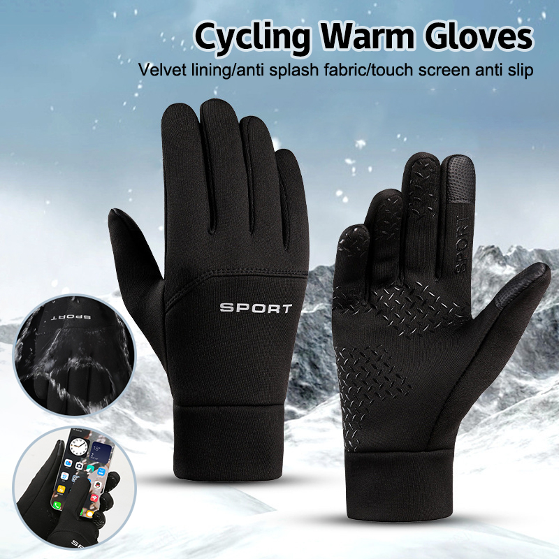 Wholesale Winter Outdoor Sport - огляд і ціна Magic Touch Glove