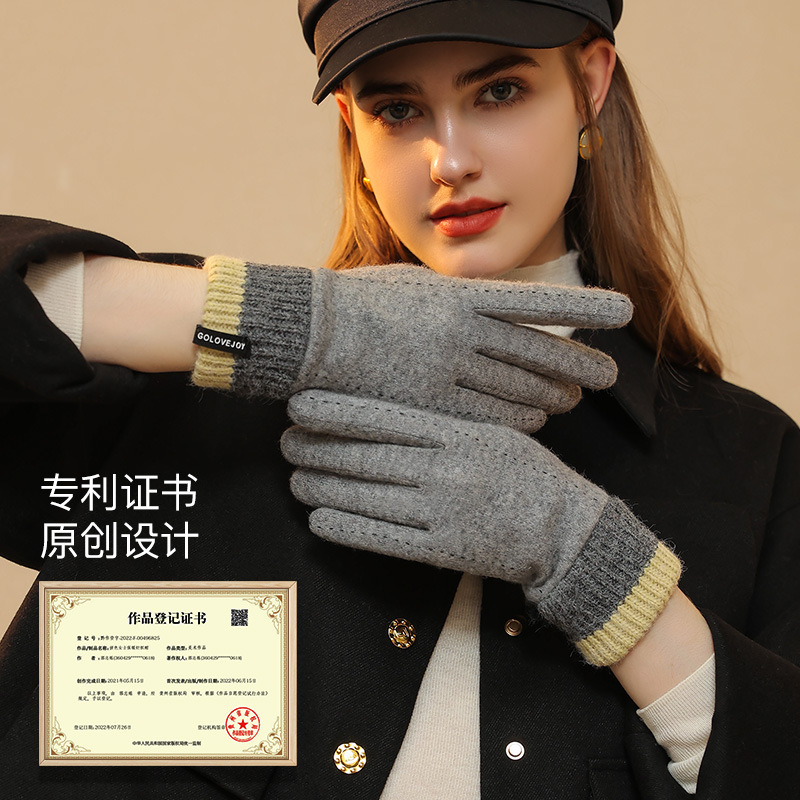 New winter gloves women outdoo - огляд і ціна Wool Glove Lined